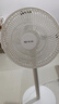 先鋒(SingFun)家用電風(fēng)扇落地扇米白風(fēng)扇節(jié)能宿舍小風(fēng)扇臺地扇空氣循環(huán)扇靜音大風(fēng)量風(fēng)扇DLD-D17 曬單實(shí)拍圖