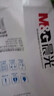 晨光（M&G）a4打印紙a4復印紙a4紙a4紙70g/80g單包雙面打印紙整箱白紙草稿紙學(xué)生辦公用紙a3打印紙 70g 藍晨光 A4 500張 曬單實(shí)拍圖