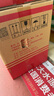 五糧液 2021-25年 濃香型白酒 39度 500ml*6 原箱 年份隨機(jī) 曬單實(shí)拍圖