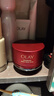 玉蘭油（OLAY）全新大紅瓶水乳液超紅瓶面霜抗皺緊致護膚品套裝禮盒生日禮物女 曬單實(shí)拍圖