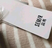 森馬（Semir）森柔|地理系列毛衣女冬季半高領(lǐng)刺繡條紋衫101724107022 曬單實(shí)拍圖