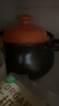 蘇泊爾（SUPOR）砂鍋煲湯鍋燉鍋4.5L養生煲耐高溫不開(kāi)裂陶瓷煲 曬單實(shí)拍圖