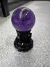 侗秘紫水晶球原石原礦本命年禮物擺件 【旺事業(yè)貴人】7cm天然巴西紫 曬單實(shí)拍圖