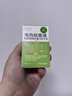 潤本（RUNBEN）蚊香液電蚊香驅蚊液90晚45ml×3瓶補充裝防蚊無(wú)香型 曬單實(shí)拍圖