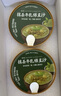 抹茶牛乳綠豆沙180g*12 180g*12 曬單實(shí)拍圖