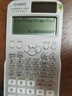 卡西歐 卡西歐FX-991CNX中文版科學(xué)函數計算器初高中大學(xué)考研物理化學(xué)競賽決賽推薦高考適用 老款FX-991CN X灰色+四件套 曬單實(shí)拍圖
