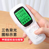 綠之源便攜甲醛檢測儀家用新房車(chē)內測甲醛檢測儀空氣質(zhì)量檢測儀  曬單實(shí)拍圖