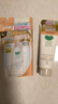牛乳石鹼（COW）無(wú)香 柔和滋潤洗發(fā)露補充包360ml/袋 曬單實(shí)拍圖