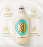 可悠然 【丁禹兮同款】沐浴露大黃瓶香味持久美肌香氛清爽沐浴液1000ml 曬單實(shí)拍圖