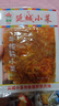 延城大片香辣牛板筋辣條35g*5東北延邊延吉特產(chǎn)牛肉小吃下酒小菜零食 曬單實(shí)拍圖