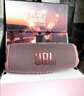 JBL Charge5 音樂(lè )沖擊波五代 便攜式藍牙音箱低音炮 戶(hù)外防水防塵 增強版賽道揚聲器 JBL charge5 粉色 曬單實(shí)拍圖