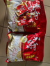 永和豆漿經(jīng)典原味豆漿粉 1.2kg 30g*40小包高蛋白非轉基因即食代餐 中秋節 曬單實(shí)拍圖