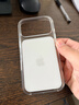 Apple/蘋(píng)果 iPhone 17Pro透明手機殼 磁吸手機殼蘋(píng)果17pro手機殼蘋(píng)果手機殼半包 曬單實(shí)拍圖