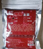 神陽(yáng)專(zhuān)業(yè)錦鯉魚(yú)飼料增色增體育成專(zhuān)用蝴蝶鯉魚(yú)食金魚(yú)糧上浮主食不渾水 神陽(yáng)主食 100g（體驗裝） 中粒 曬單實(shí)拍圖