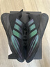 adidas「異爆」XENOBURST緩震回彈團隊款實(shí)戰籃球鞋男阿迪達斯 黑色/碳黑   42.5 曬單實(shí)拍圖