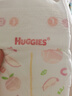 好奇（Huggies）鉑金裝小桃褲紙尿褲M(mǎn)144片(6-11kg)中號尿不濕【透爽散熱】 曬單實(shí)拍圖