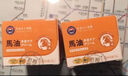 英滴冰涼貼降溫貼降溫神器夏季卡通冰貼學(xué)生成人兒童防暑清涼貼散熱貼 曬單實(shí)拍圖