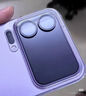 小米（MI）Xiaomi 17 Pro Max 徠卡光影大師人像 第五代驍龍8至尊版 6.9英寸120Hz陽(yáng)光屏 小米手機17promax 冷煙紫 12GB+512GB 曬單實(shí)拍圖