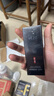 梵貞薄粉底液30ml 自然遮瑕裸妝 保濕提亮 均勻膚色不脫妝妝前乳 曬單實拍圖