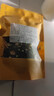 協(xié)穆茉莉花茶 胖東來(lái)特級茉莉花茶新茶濃香型綠茶2025新茶葉送禮 【5A特級高山茉莉飄雪】20克【體驗裝】 比同價(jià)格品質(zhì).更香10倍【不香包退款 有運費險】 曬單實(shí)拍圖