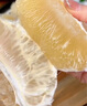 廣西容縣白心蜜柚新鮮水果紅心蜜柚現摘當季白肉柚子包郵非沙田柚 老樹(shù)果白心蜜柚 【16斤】5-6個(gè) 曬單實(shí)拍圖