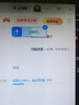 Tenda騰達 U9 650M免驅版 USB無(wú)線(xiàn)網(wǎng)卡 臺式電腦WiFi接收器 5G雙頻 臺式機筆記本通用無(wú)限WiFi發(fā)射器 曬單實(shí)拍圖