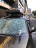 藍海豚汽車(chē)油膜去除劑擋風(fēng)玻璃除油膜清洗劑車(chē)窗去油膜清潔劑乳200ml 曬單實(shí)拍圖