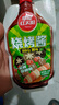 草原紅太陽(yáng)燒烤醬 烤肉醬燒烤料原味100g 擼串料淄博燒烤體驗地合作燒烤料 曬單實(shí)拍圖