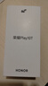 榮耀Play10T 5G AI手機 7000mAh大電池 金標抗摔超強防水 AI 一鍵直達 12+256 幻夜黑 曬單實(shí)拍圖