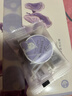 蔚藍之美紫芝舒緩面膜 8ml*8 光電后可用 御齡舒潤保濕緊致補水敏感肌 曬單實(shí)拍圖