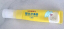 樂(lè )比（LOOBI）兒童護鼻膏鼻塞通氣緩解鼻不適寶寶通鼻植物配方潤鼻舒鼻膏15g 曬單實(shí)拍圖