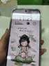 HUAWEI Pura 80 絲絨直屏 紅楓原色影像 全新鴻蒙AI 華為pura80鴻蒙智能新品手機(jī) 絲絨黑 12GB+512GB 官方標(biāo)配 曬單實(shí)拍圖