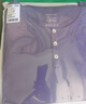 松山棉店小薄荷家居女士服涼感棉5A抗菌短袖長(cháng)褲短袖套裝-葡萄紫XL 曬單實(shí)拍圖