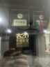 古井貢酒 年份原漿古20 濃香型白酒 52度 500ml*2瓶 禮盒裝 曬單實拍圖