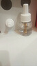 彩虹（RAINBOW） 電蚊香液(滅蚊液)無(wú)味電熱驅蚊液防蚊水家用補充裝34ml*4 曬單實(shí)拍圖