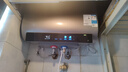 美的（Midea）60升玲瓏超薄雙膽扁桶電熱水器3300W家用一級能效鎂棒免換速熱F6033-UD5(HE)以舊換新國家補貼 曬單實(shí)拍圖