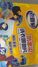 老管家防串染洗衣吸色片50片/盒*3母嬰可用衣物泡泡紙色母片防染巾 曬單實(shí)拍圖
