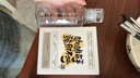 鯊魚(yú)菲特鯊魚(yú)菲特黑咖啡速溶美式低0脂肪0蔗糖健身代餐提神醒腦學(xué)生咖啡粉 （贈送冰霸杯）到手320杯黑咖啡 曬單實(shí)拍圖