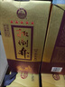 扳倒井 濃香型白酒 52度 500ml*6瓶 整箱裝 純糧釀造口糧酒 中秋禮品酒 曬單實(shí)拍圖