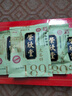 榮欣堂太谷餅中華老字號早餐餅傳統糕點(diǎn)心原味整箱紅棗山西特產(chǎn)太古餅 原味2100g（70g*30袋） 曬單實(shí)拍圖
