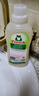 Frosch羊毛/真絲潔凈洗衣液 保護衣物纖維 蓬松柔軟750ml 德國原裝進(jìn)口 曬單實(shí)拍圖