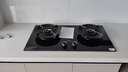 美的（Midea）【搭配AK5系列】燃氣灶天然氣  家用5.2kW猛火聚能灶臺嵌兩用 高能效灶 節能灶 Q529L-M 曬單實(shí)拍圖