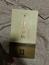 肆拾玖坊 新版義薄云天 醬香型白酒 53度 500ml 單瓶裝 中秋送禮 曬單實(shí)拍圖