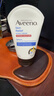 艾惟諾（Aveeno）【韓國原裝進(jìn)口】舒緩柔嫩潤護手霜100g 長(cháng)效滋潤補水保濕嫩膚 曬單實(shí)拍圖