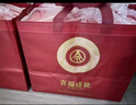 五糧液股份出品 喜福盛世 吉祥如意 濃香型白酒 52度500ml*2瓶 宴請禮品 曬單實(shí)拍圖