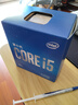 英特爾酷睿1213代i5i7i9 12600K13490F13700K全新國行盒裝臺式機盒裝CPU 10代i5-10400F 盒裝 6核12線(xiàn)程 曬單實(shí)拍圖