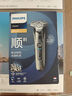 飛利浦（PHILIPS）電動剃須刀旋護9系經典版 SkinIQ高端智能刮胡刀  中秋禮物 生日禮物 送老公送男友 曬單實拍圖