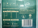伊利金典有機(jī)純牛奶整箱 250ml*16盒 3.6g乳蛋白 中秋送禮盒裝 曬單實拍圖