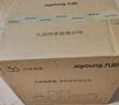 九陽(yáng)（Joyoung）電蒸鍋電煮鍋多功能蒸煮鍋雙層可拆底鍋燉蒸煮一體2025新款家用蒸籠廚房大容量多用途鍋 22L 三層蒸籠【機器自帶2層+贈送1層】 曬單實(shí)拍圖