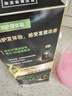 歐萊雅臻萃精油染染發(fā)劑 男女遮蓋白發(fā) 自己在家染發(fā)膏5.17清霜冷棕 曬單實(shí)拍圖